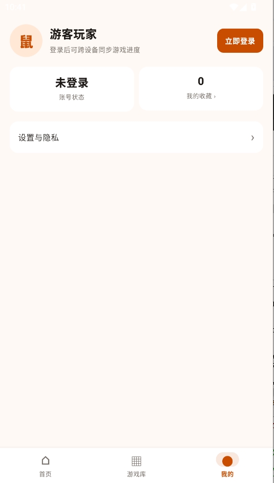 �����Ƶ���(��Ѱ�)2026
