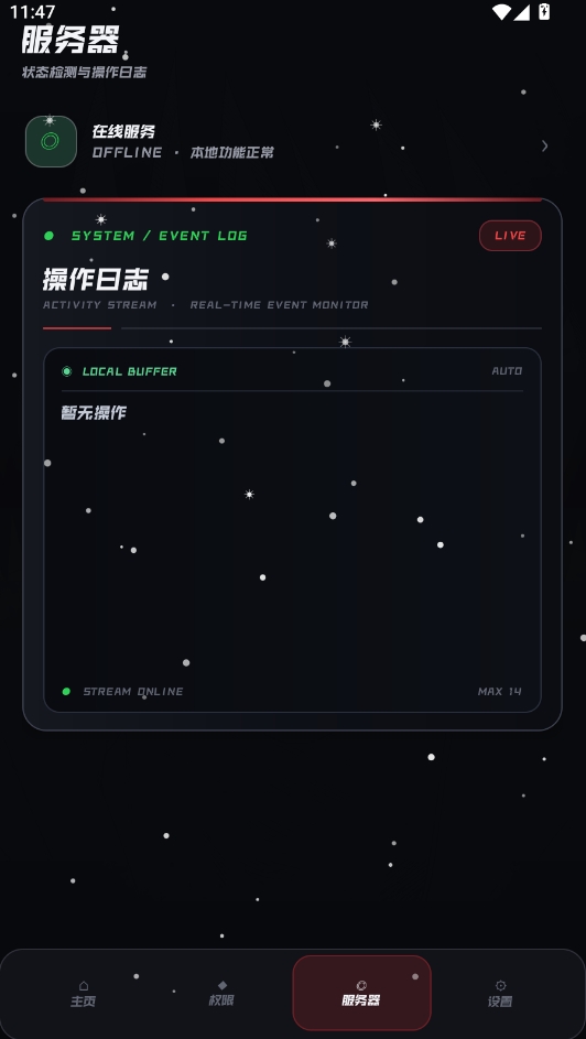 С����������app���ذ�װ���°�