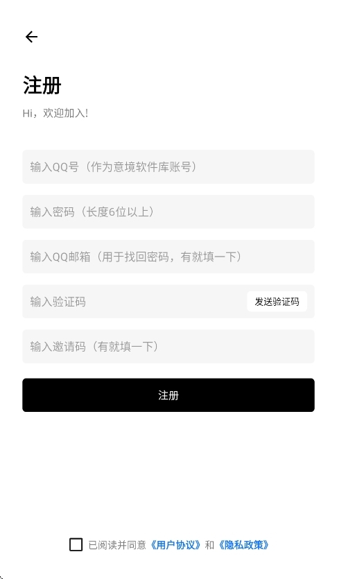 �⾳������APP��׿��