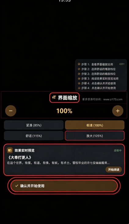 ��������ֱ���apk
