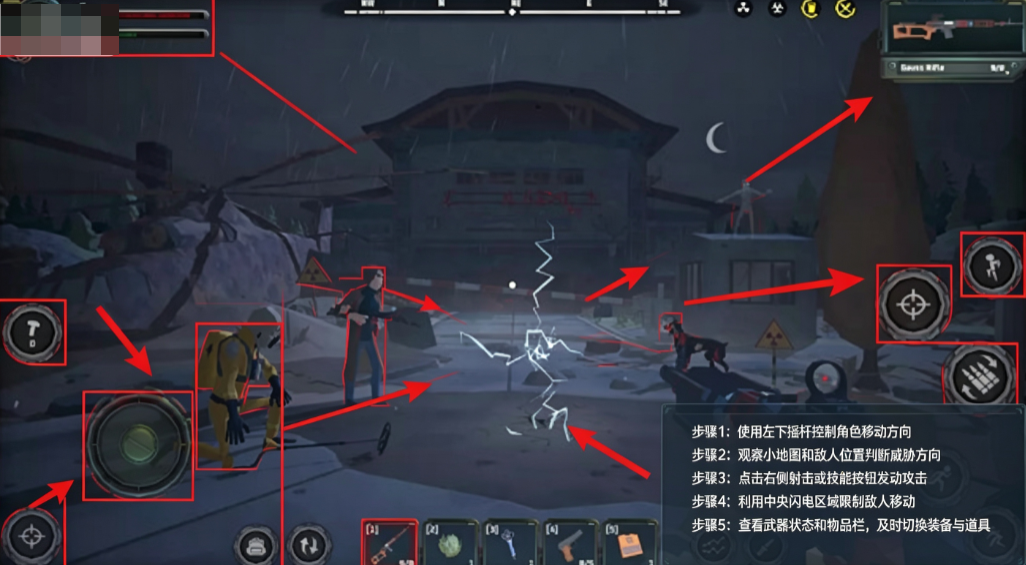 切尔诺贝利地堡手游中文版 切尔诺贝利地堡手游中文版