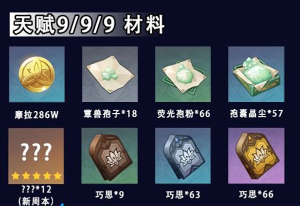 78d95f16d0cc3dc593919acb25b93757 (1).png