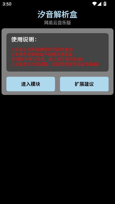 ϫ�������д�����Ѱ�