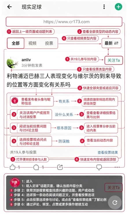 ��������app���°�