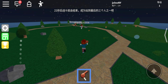 �޲���˼roblox2026�ٷ����°�