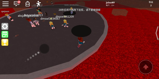 �޲���˼roblox2026�ٷ����°�