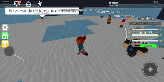 �޲���˼roblox2026�ٷ����°�
