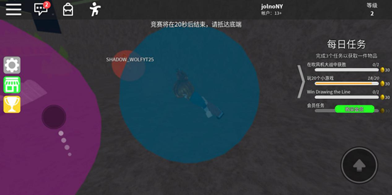 �޲���˼roblox2026�ٷ����°�