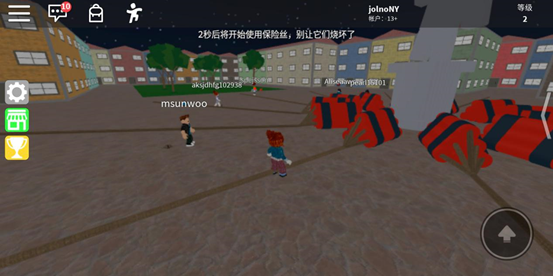 �޲���˼roblox2026�ٷ����°�