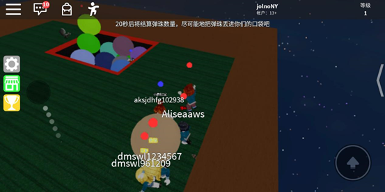 �޲���˼roblox2026�ٷ����°�