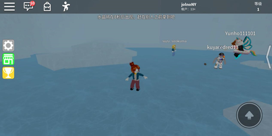 �޲���˼roblox2026�ٷ����°�