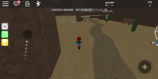 �޲���˼roblox2026�ٷ����°�