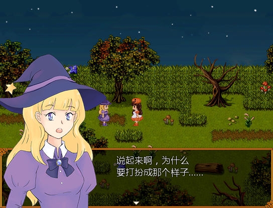 不给糖就捣蛋pc版 不给糖就捣蛋pc版