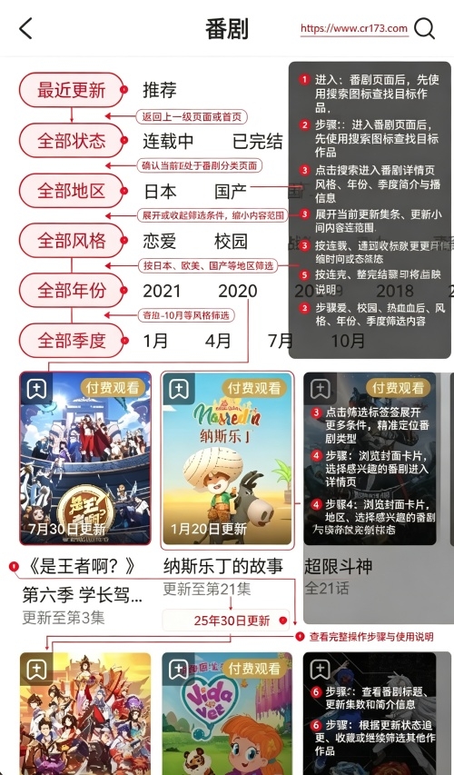 aվ����Ѫ�ؼ�·