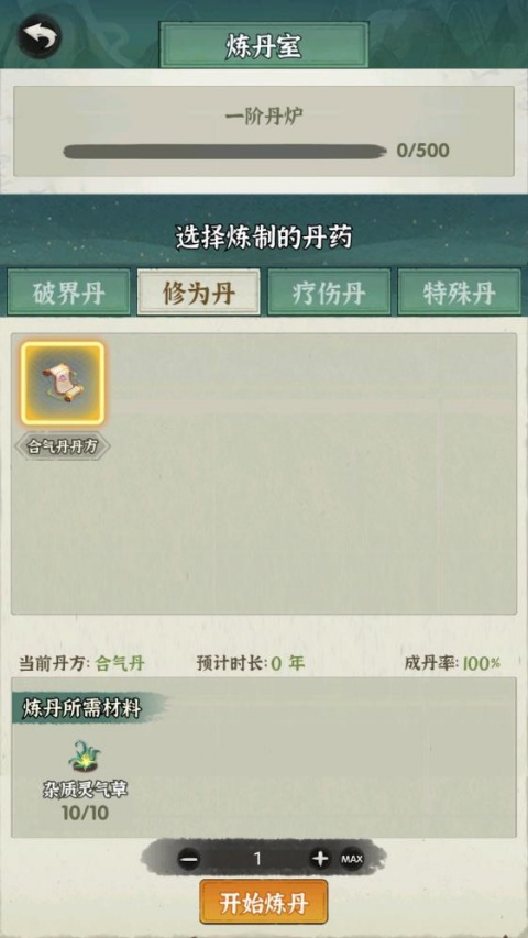 ���ɵ���ģ���������