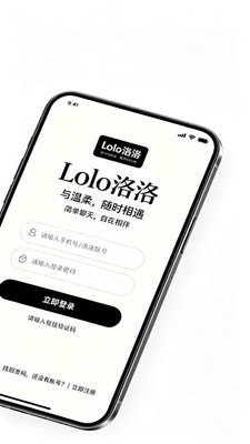 lolo����