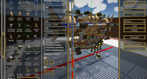 我的飞空艇 pc版 我的飞空艇 pc版
