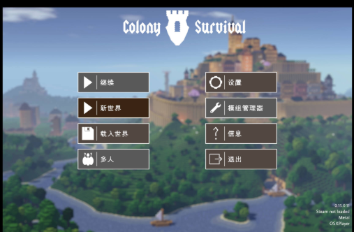 Colony Survival pc��