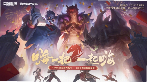 游海传 卡顿闪退 优化设置