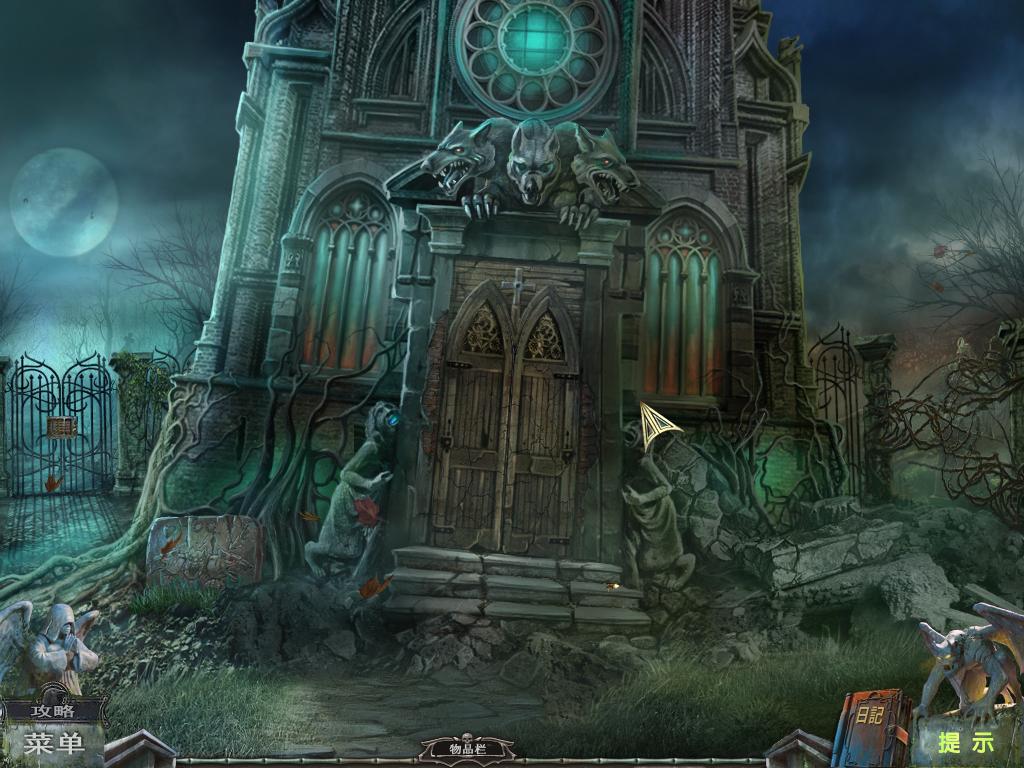 救赎墓园2受难孩童 pc版运行截图