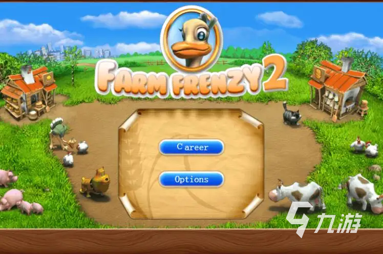 疯狂农场2中文版 pc版运行截图