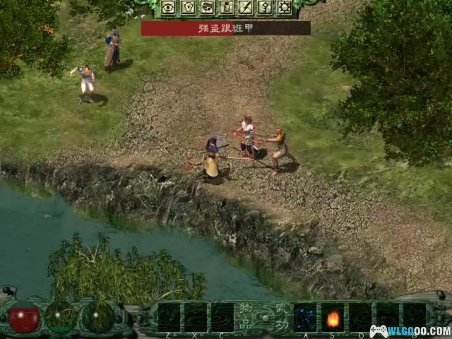 剑侠情缘外传诛邪传奇 pc版运行截图