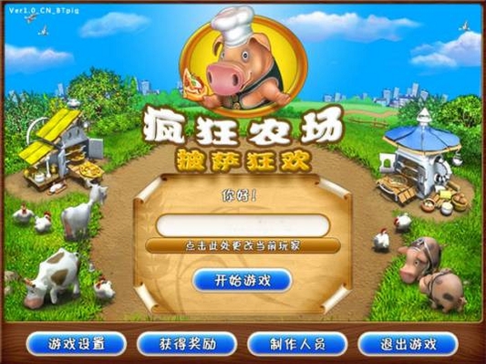 ���ũ�������񻶵�������