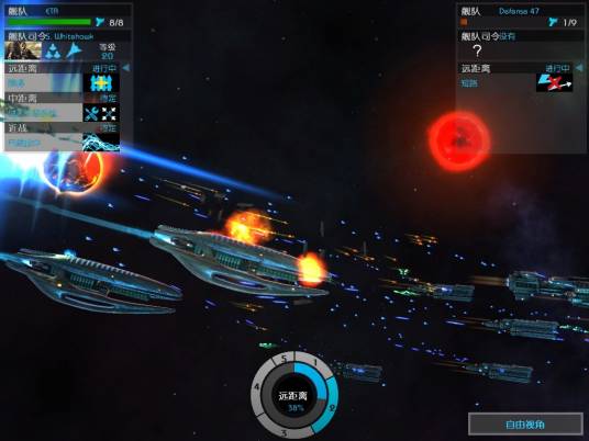 无尽空间破解版pc版v1.5.39