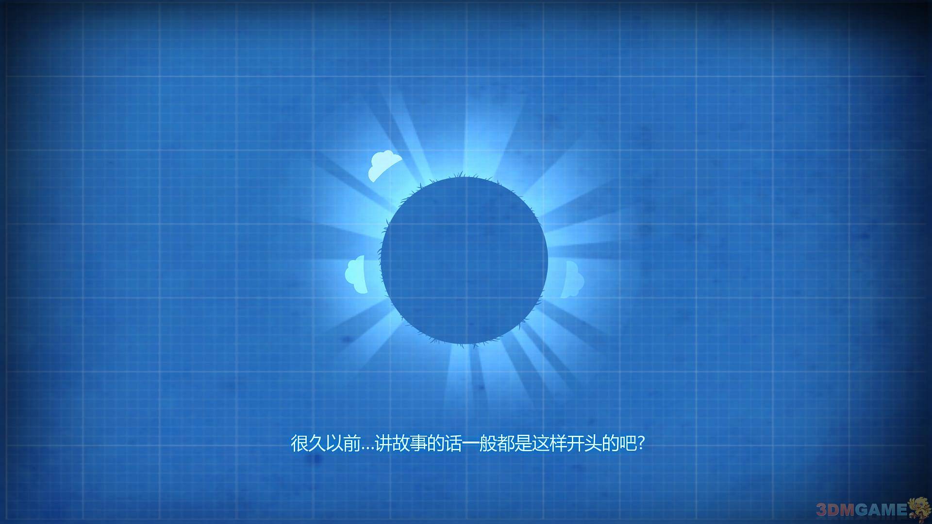量子谜题 pc版运行截图