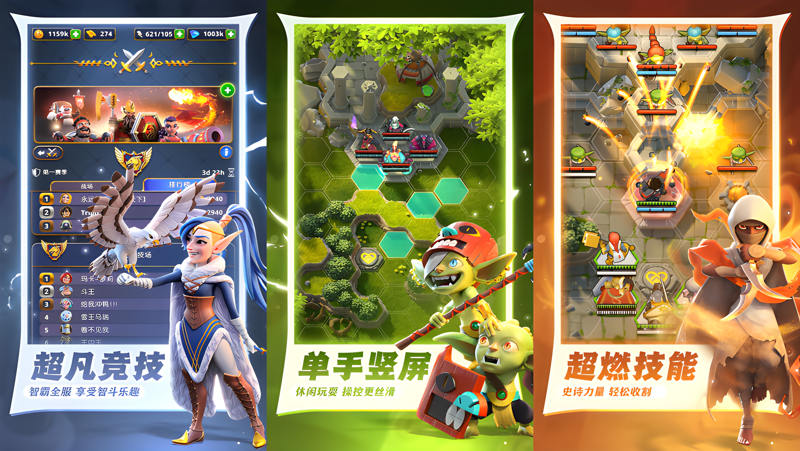 神秘遗产:幽灵的警告 pc版下载安装教程 电脑版中文版