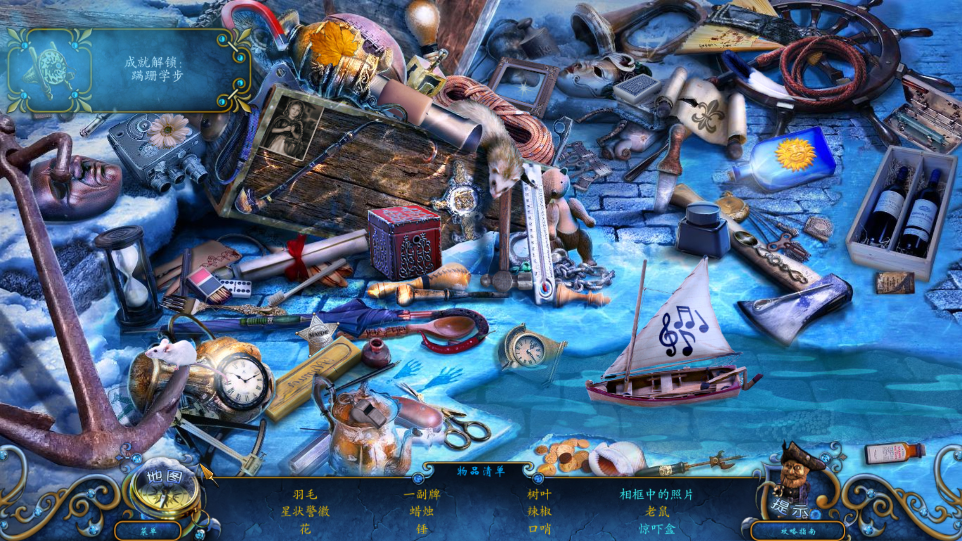 皇家侦探:雕像之王pc版运行截图