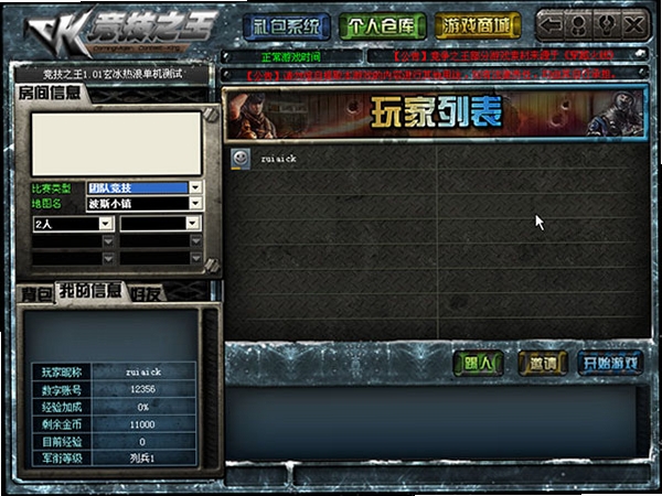 CK����֮��1.0.3 ����Ҫ��