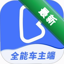 全能车主端图标