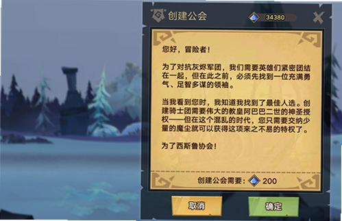 �޾���Զ�������� ��Ϸ��ɫ