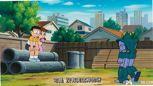 大雄与铁人兵团 安装教程