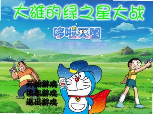 ���۵���֮�Ǵ�ս ��Ϸ��ɫ