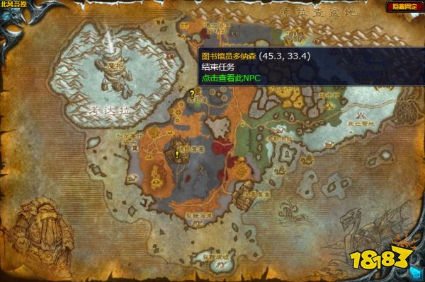 危在旦夕 pc版 高难度通关技巧 路线规划