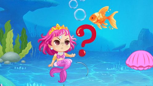 美人鱼冒险:魔幻珍珠运行截图