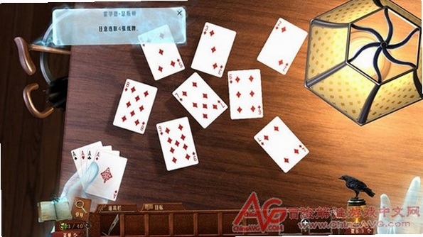午夜迷踪4:胡迪尼的阴魂 游戏特色