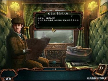 维多利亚的秘密2 黄屋 安装教程