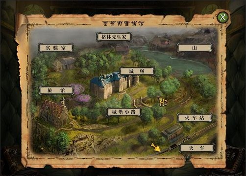 维多利亚的秘密2:黄屋 pc版运行截图