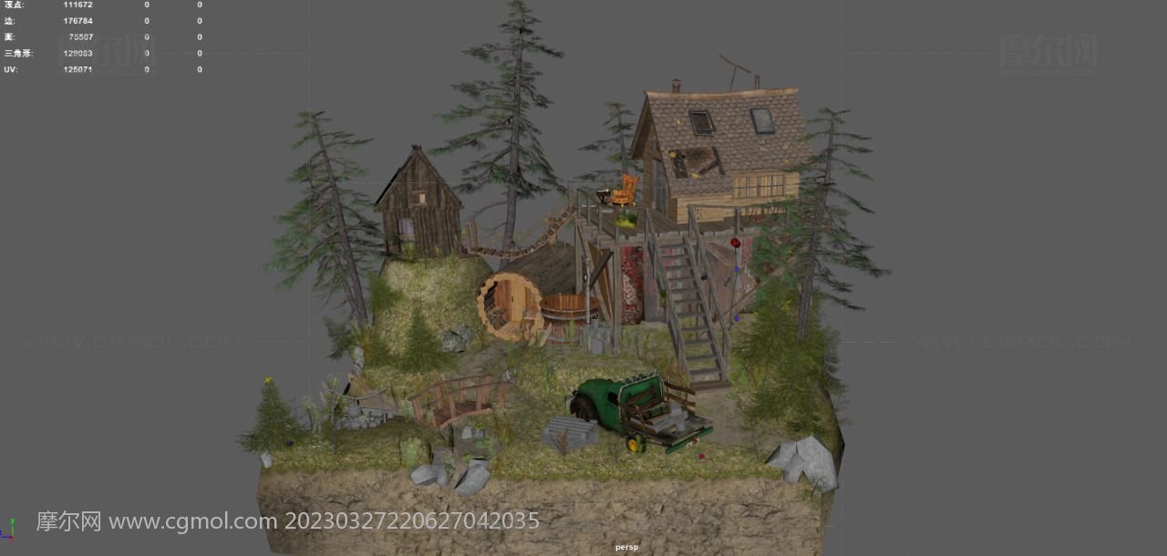 废弃的板栗小屋 pc版运行截图