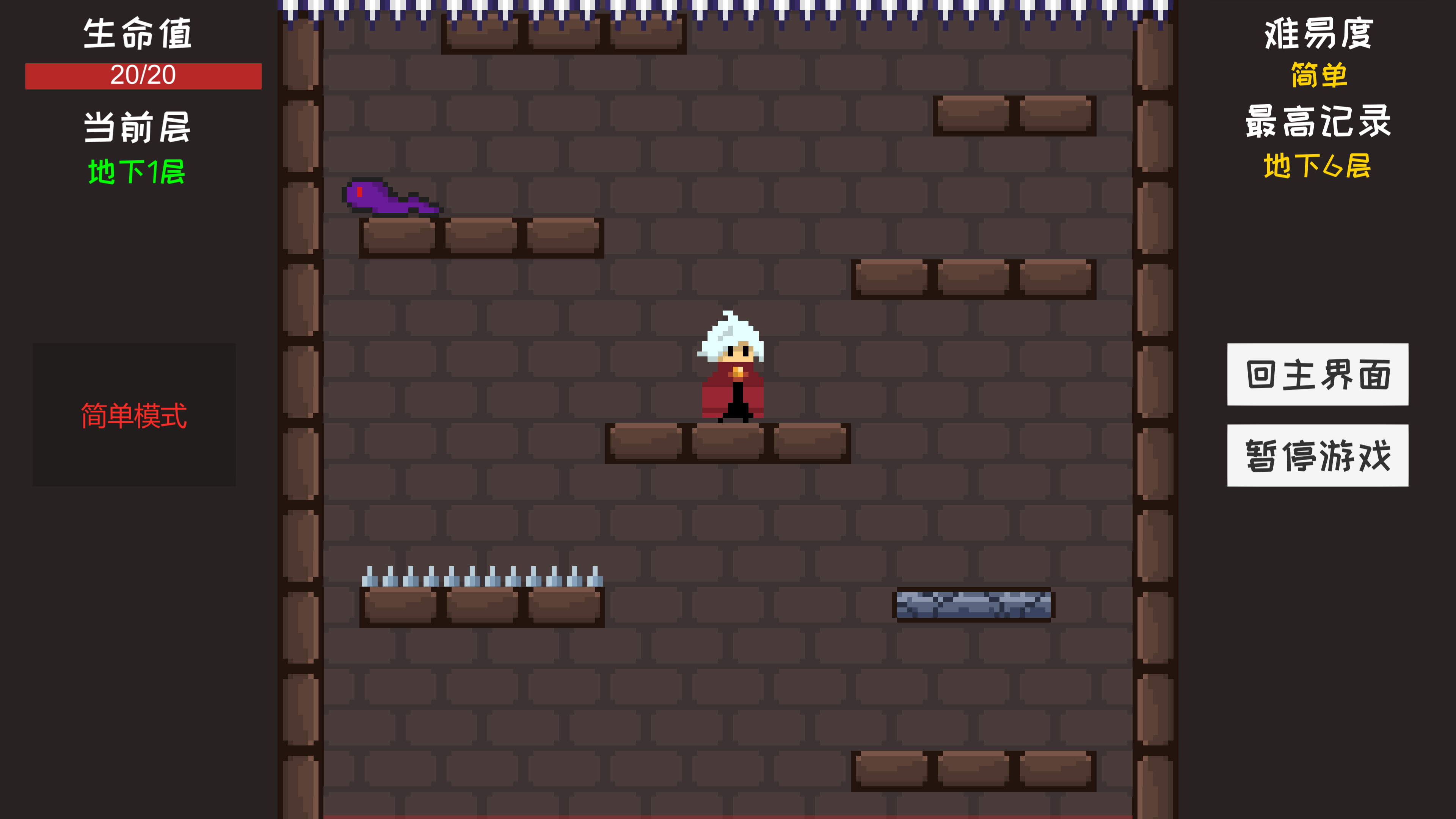 是男人系列合集 pc版 v1.0完整版