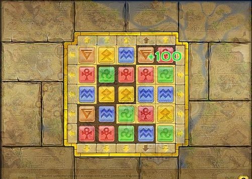 埃及:五神的秘密 pc版运行截图