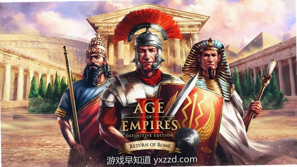 帝国的象征 游戏特色