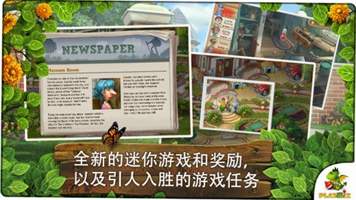 园艺别墅2 电脑配置要求