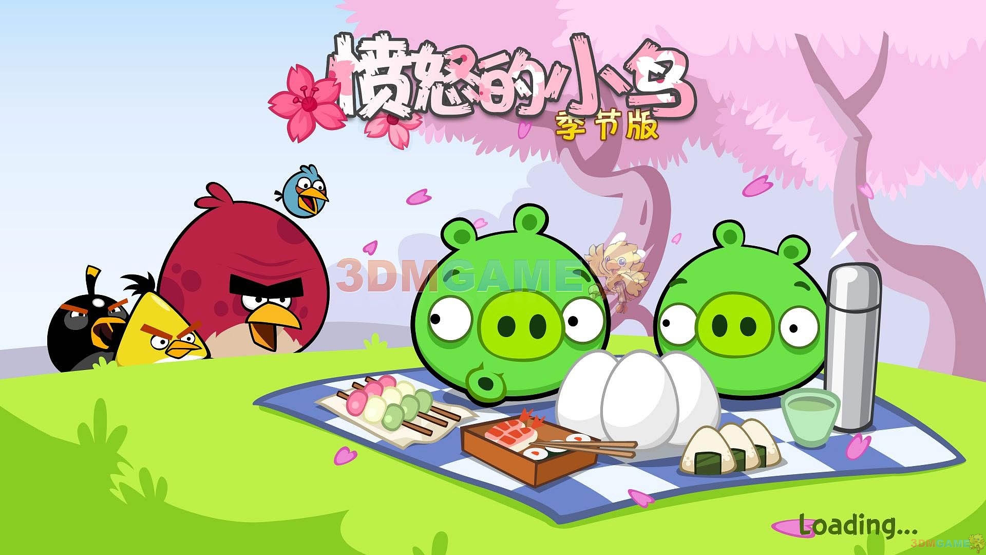 愤怒的小鸟:四季樱花版运行截图