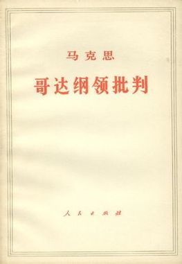 1953克格勃内幕 pc版 玩法与潜行系统说明
