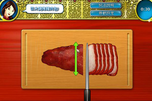 ��ʦѧԺ2pc�����н�ͼ