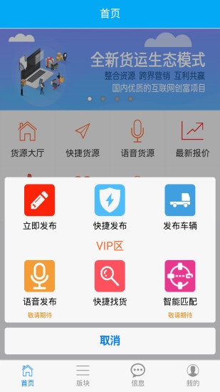 ��;app